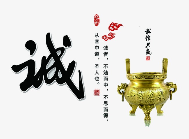郭河镇要债公司