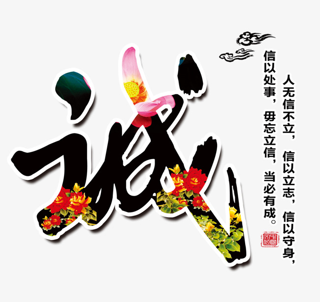 郭河镇要账公司