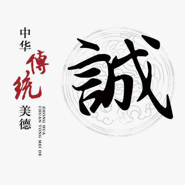 郭河镇讨账公司